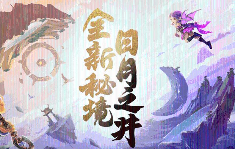 夏日时尚的爱丽