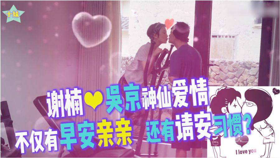 逃离梦想花园