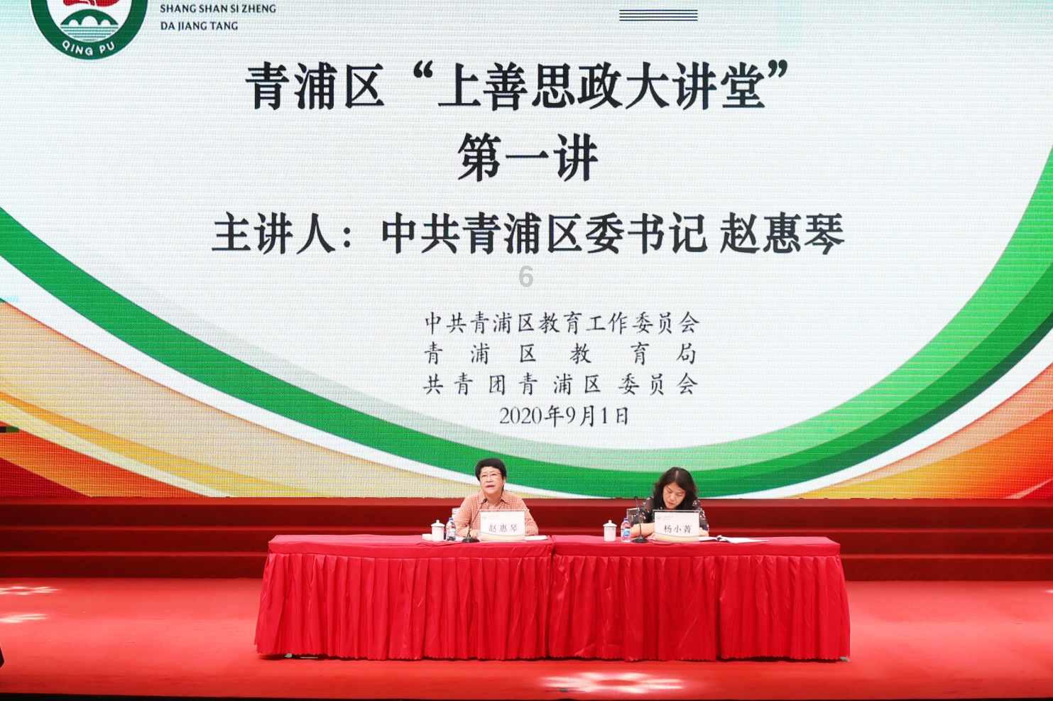救援帅男孩